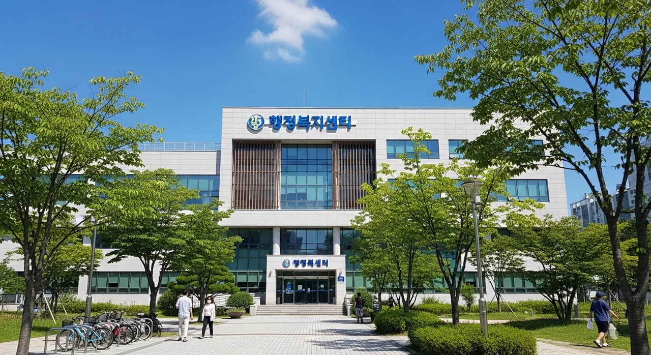 에어컨 전기요금 추가 지원 신청 및 기간